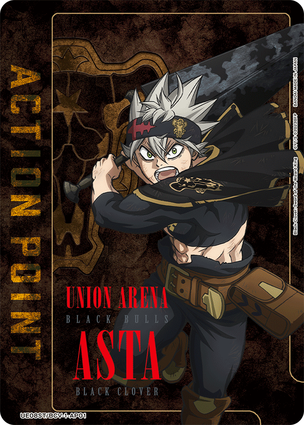 UE08ST/BCV-1-AP01 Action Point Card(Black Clover)