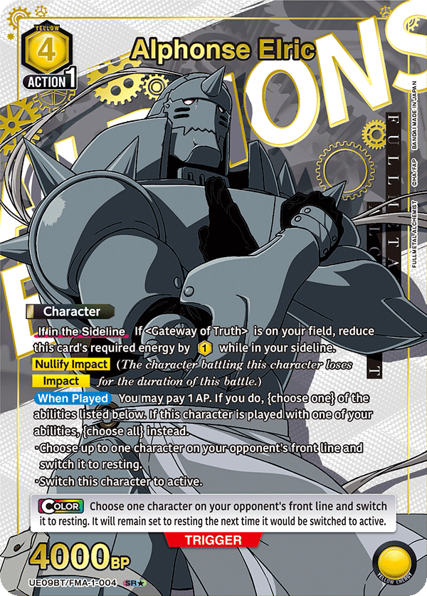 UNION ARENA ロイ・マクスウェル 4000BP Union Arena Card Fullmetal Alchemist Roy Mustang Action