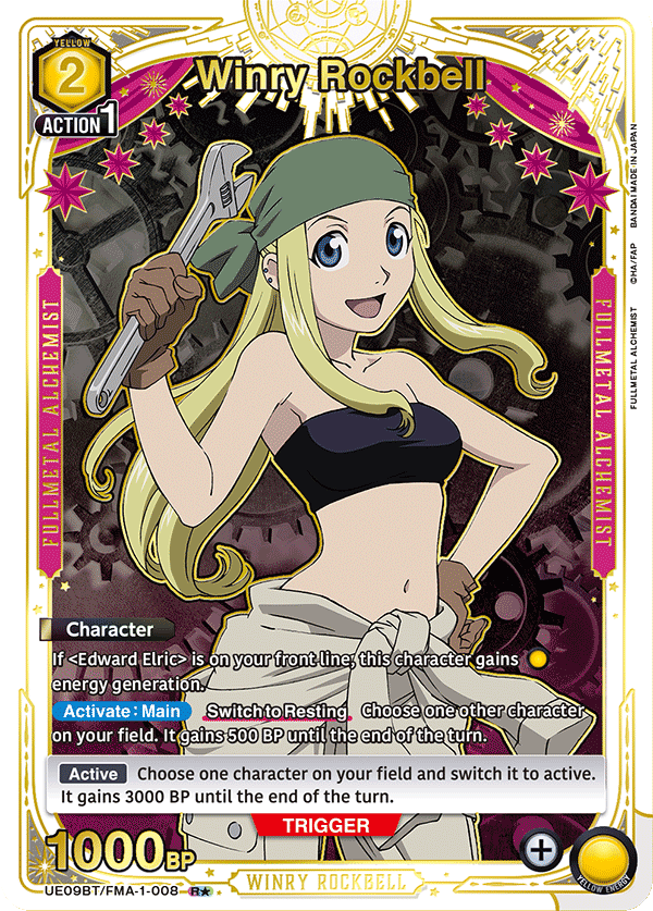 UE09BT/FMA-1-008 Winry Rockbell