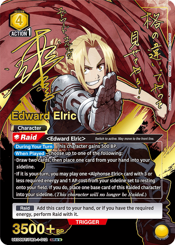 UE09BT/FMA-1-012 Edward Elric