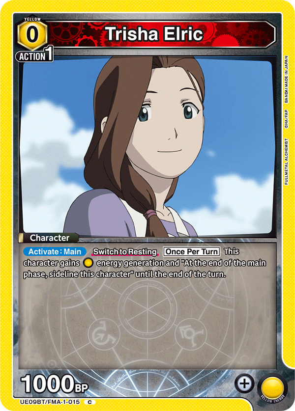 UE09BT/FMA-1-015 Trisha Elric