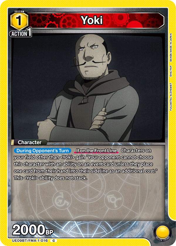 UE09BT/FMA-1-016 Yoki