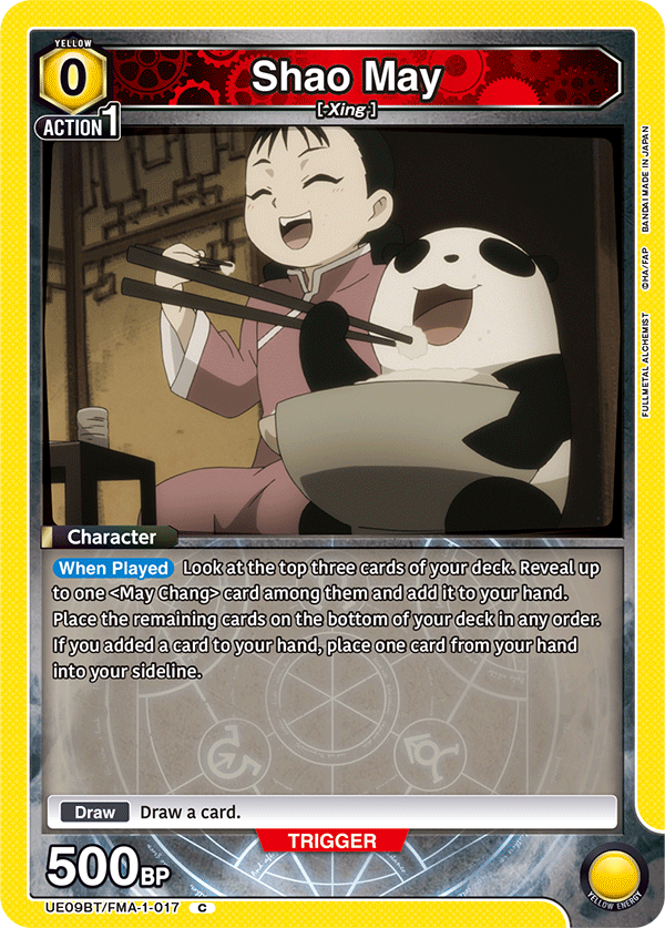 UE09BT/FMA-1-017 Shao May