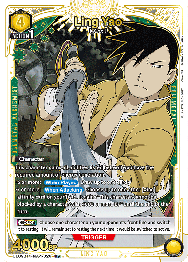 UE09BT/FMA-1-026 Ling Yao