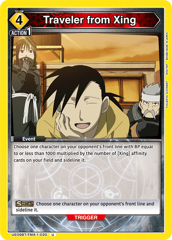 UE09BT/FMA-1-030 Traveler from Xing