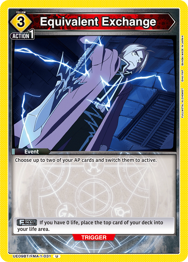 UE09BT/FMA-1-031 Equivalent Exchange