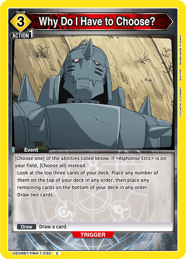 UE09BT/FMA-1-032 Why Do I Have to Choose?