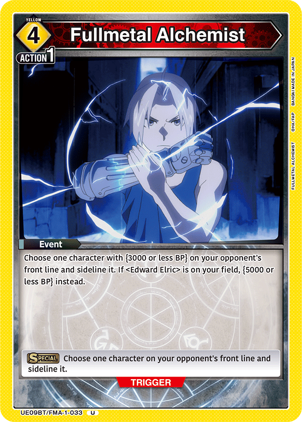 UE09BT/FMA-1-033 Fullmetal Alchemist