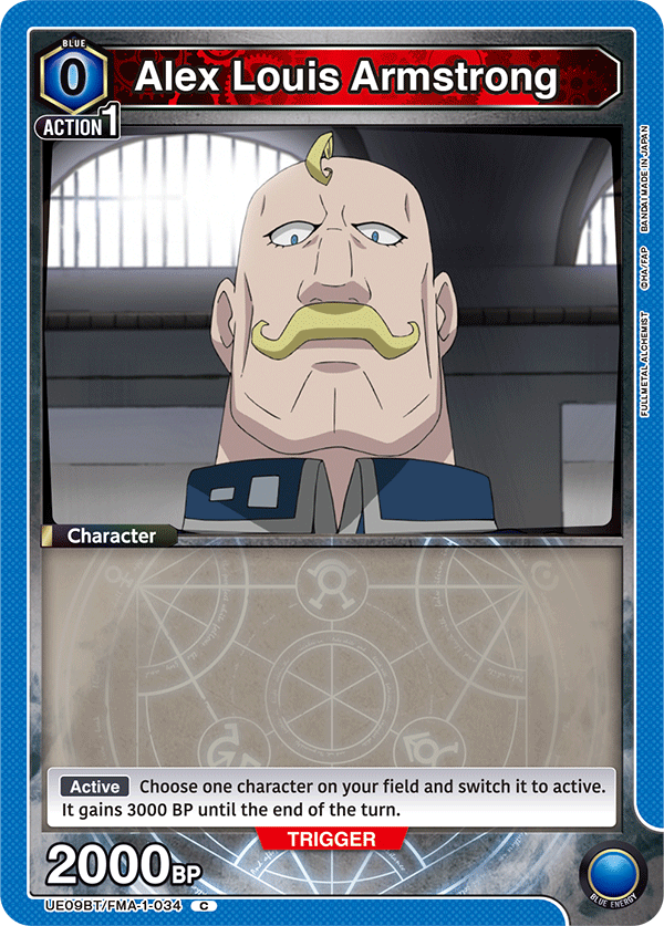 UE09BT/FMA-1-034 Alex Louis Armstrong