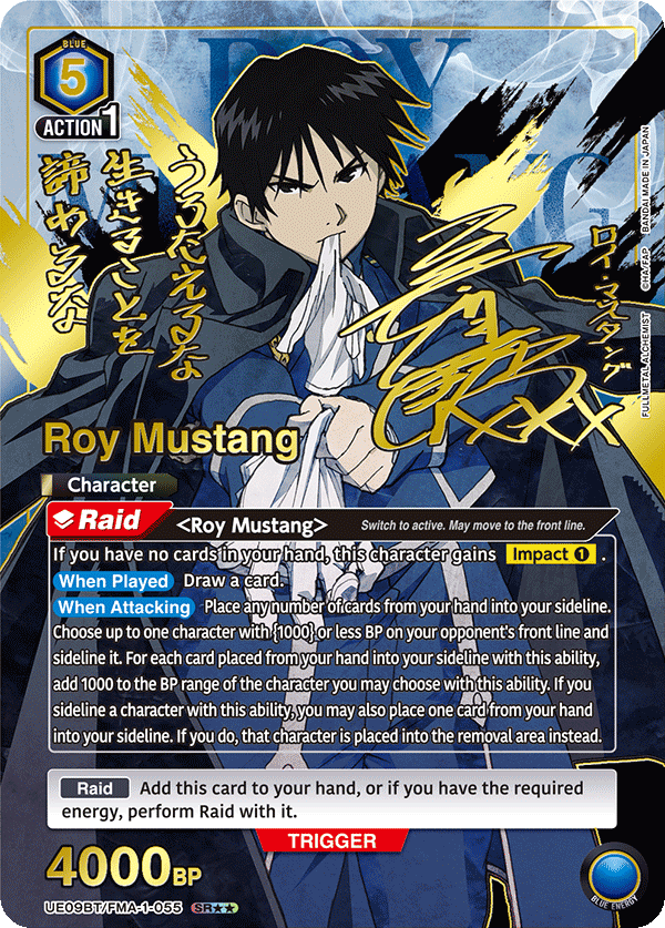UE09BT/FMA-1-055 Roy Mustang