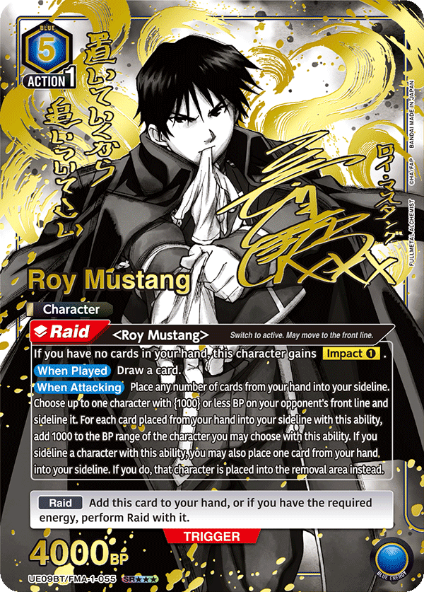 UE09BT/FMA-1-055 Roy Mustang