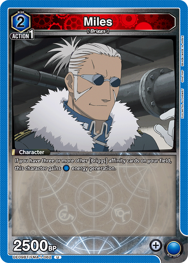 UE09BT/FMA-1-062 Miles