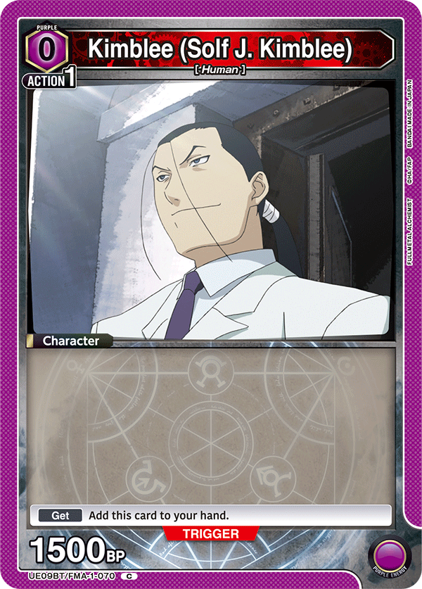 UE09BT/FMA-1-070 Kimblee (Solf J. Kimblee)