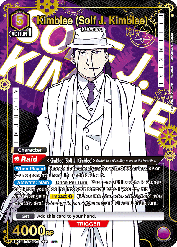 UE09BT/FMA-1-073 Kimblee (Solf J. Kimblee)