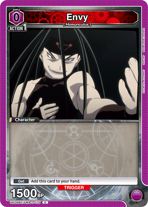 UE09BT/FMA-1-075 Envy