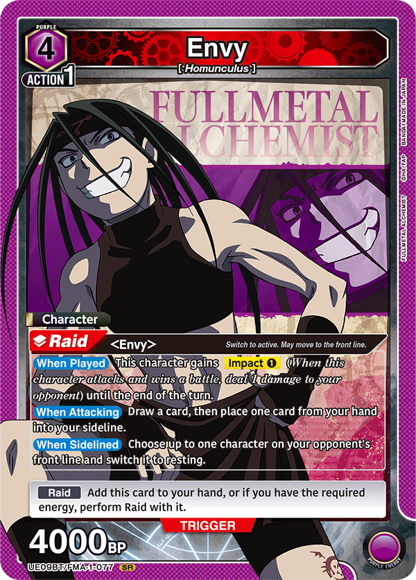 UE09BT/FMA-1-077 Envy