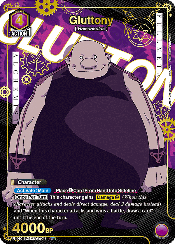 UE09BT/FMA-1-081 Gluttony