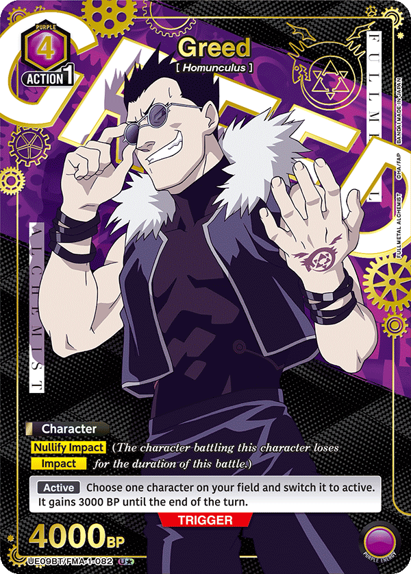 UE09BT/FMA-1-082 Greed