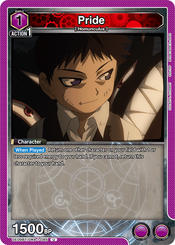 UE09BT/FMA-1-085 Pride