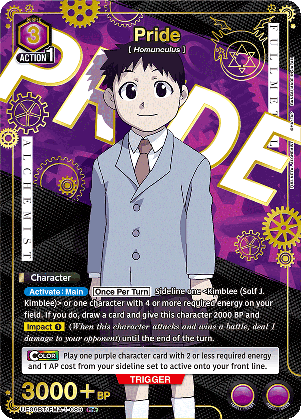 UE09BT/FMA-1-086 Pride