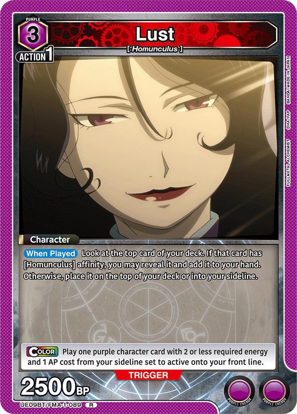 UE09BT/FMA-1-089 Lust