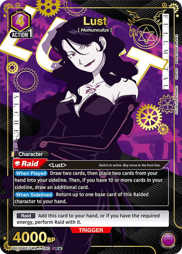 UE09BT/FMA-1-090 Lust