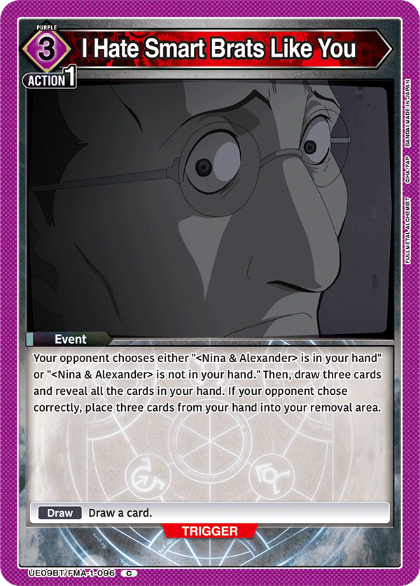 UE09BT/FMA-1-096 I Hate Smart Brats Like You