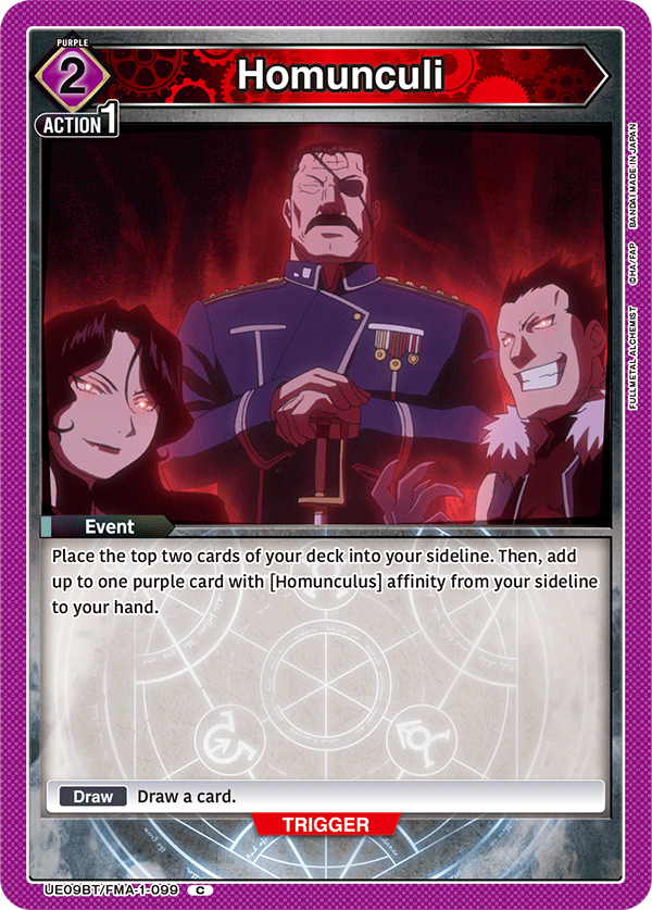 UE09BT/FMA-1-099 Homunculi