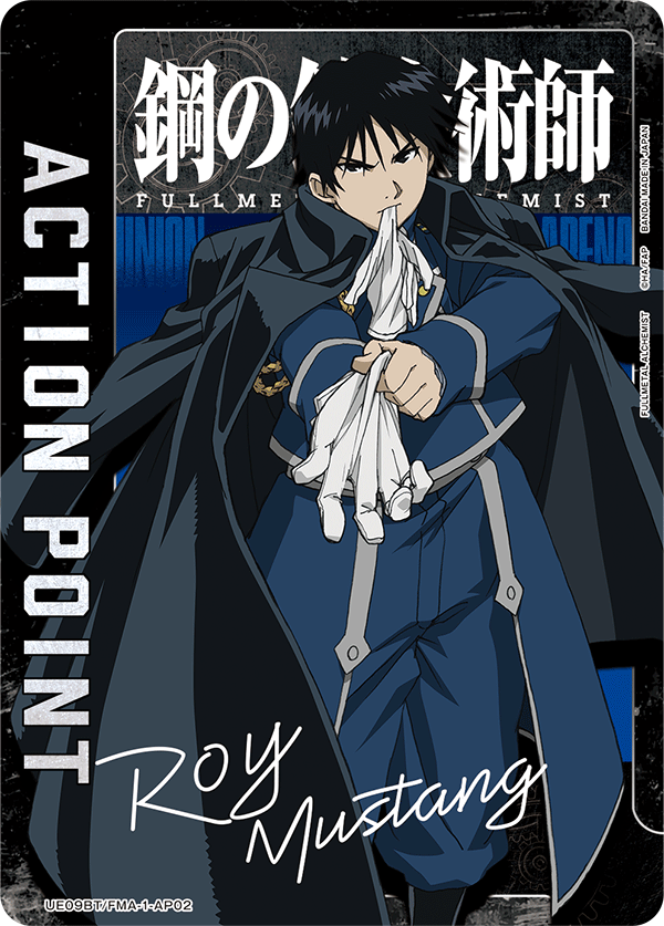 UE09BT/FMA-1-AP02 Action Point Card(FULLMETAL ALCHEMIST)