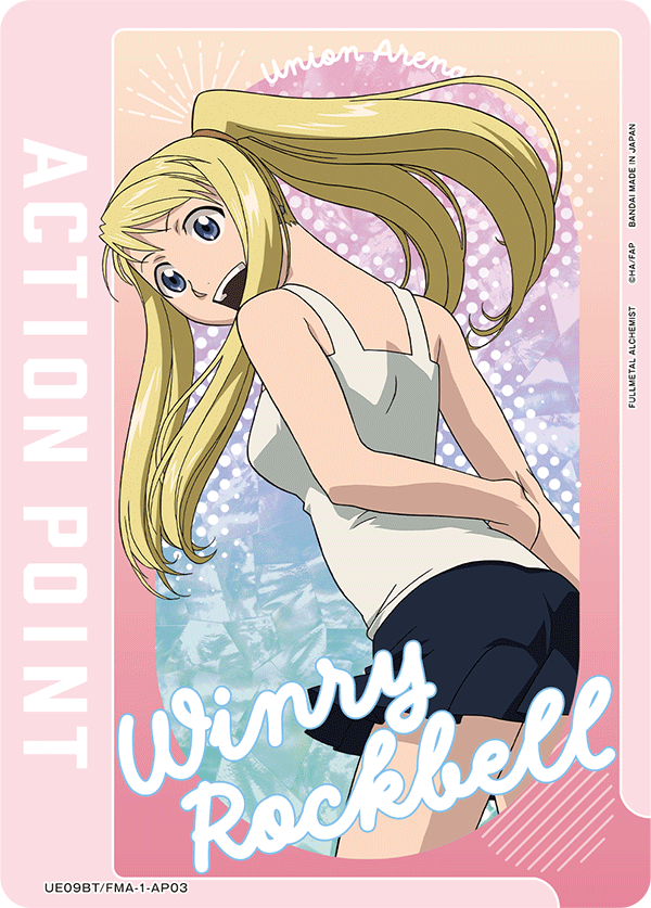 UE09BT/FMA-1-AP03 Action Point Card(FULLMETAL ALCHEMIST)