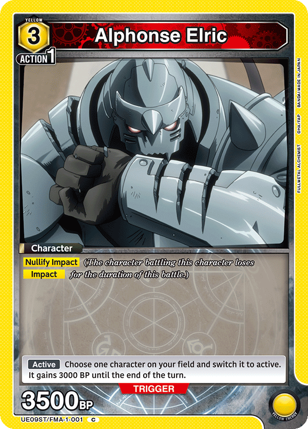UE09ST/FMA-1-001 Alphonse Elric