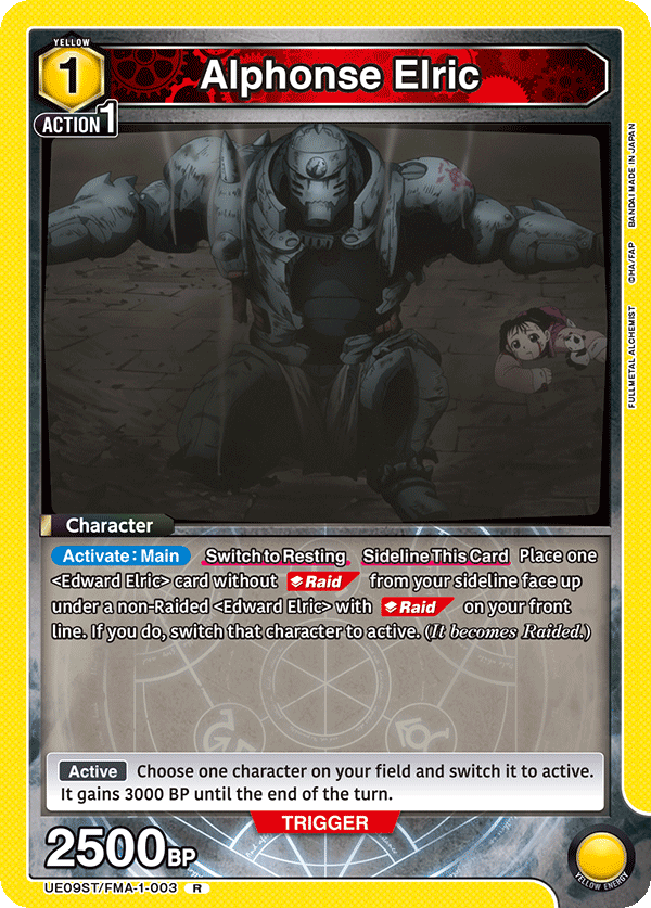 UE09ST/FMA-1-003 Alphonse Elric