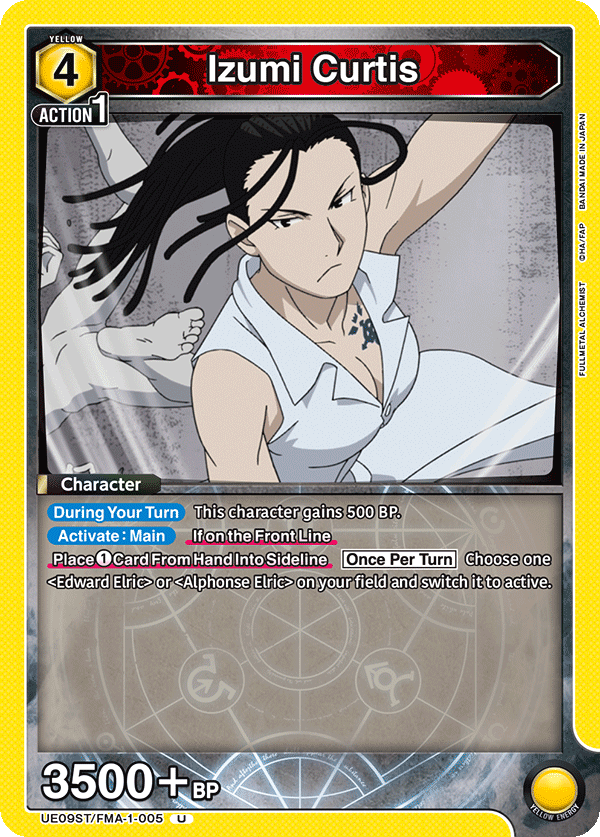 UE09ST/FMA-1-005 Izumi Curtis