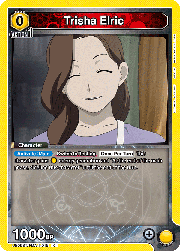 UE09ST/FMA-1-015 Trisha Elric