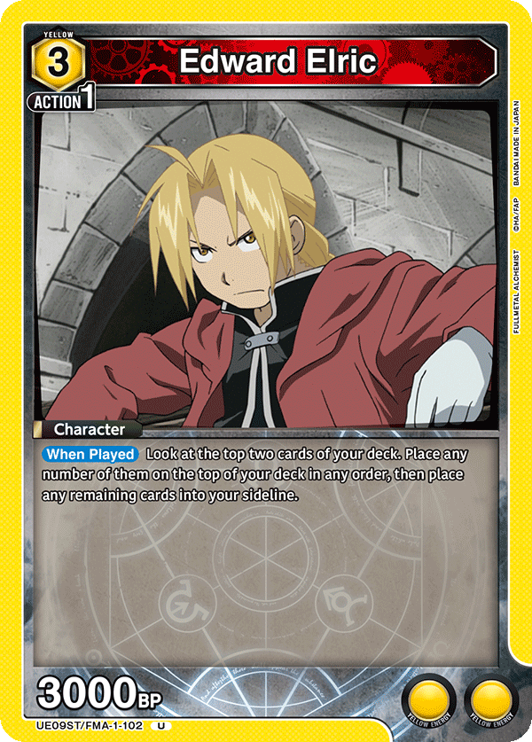 UE09ST/FMA-1-102 Edward Elric