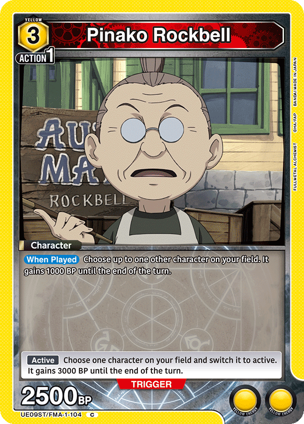 UE09ST/FMA-1-104 Pinako Rockbell