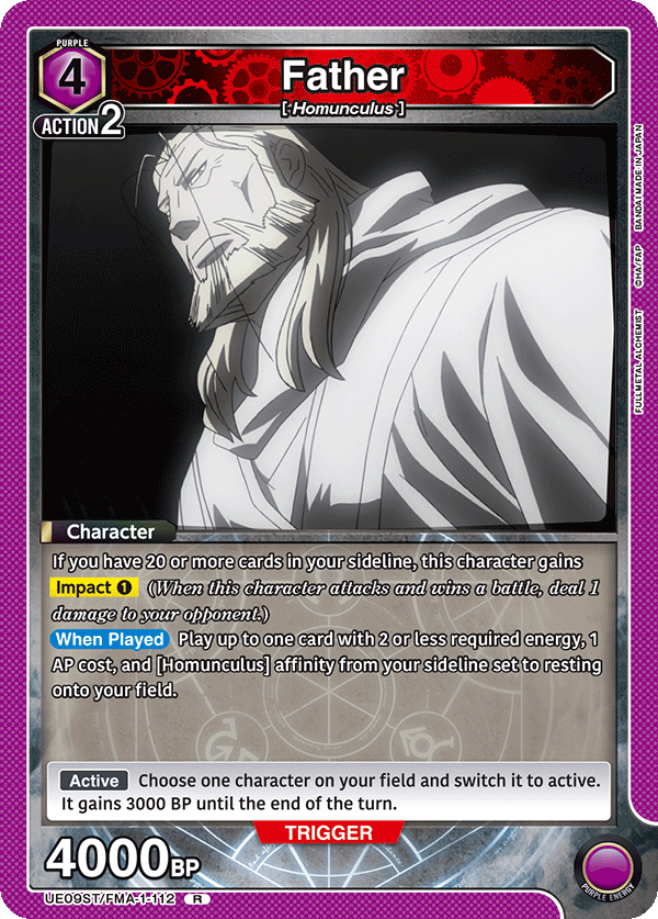 UE09ST/FMA-1-112 Father