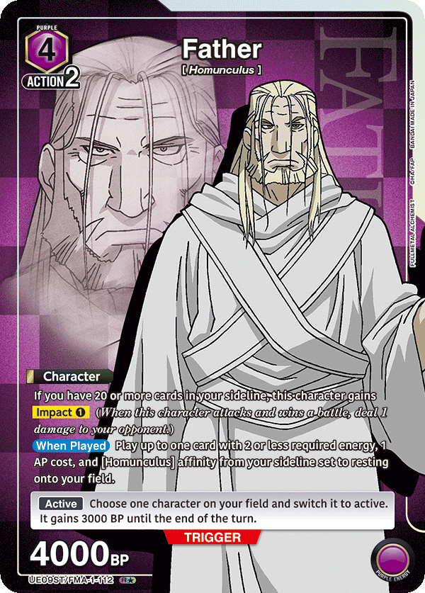UE09ST/FMA-1-112 Father