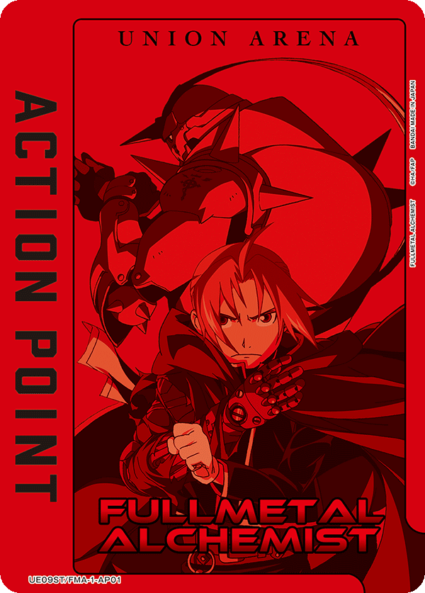 UE09ST/FMA-1-AP01 Action Point Card(FULLMETAL ALCHEMIST)