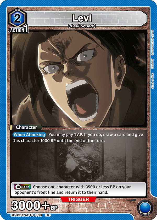 UE10BT/AOT-1-009 Levi