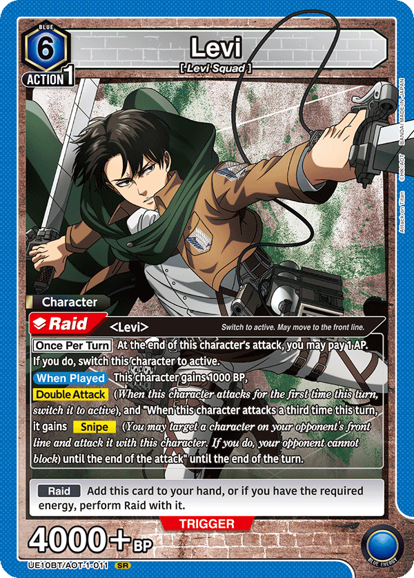 UE10BT/AOT-1-011 Levi