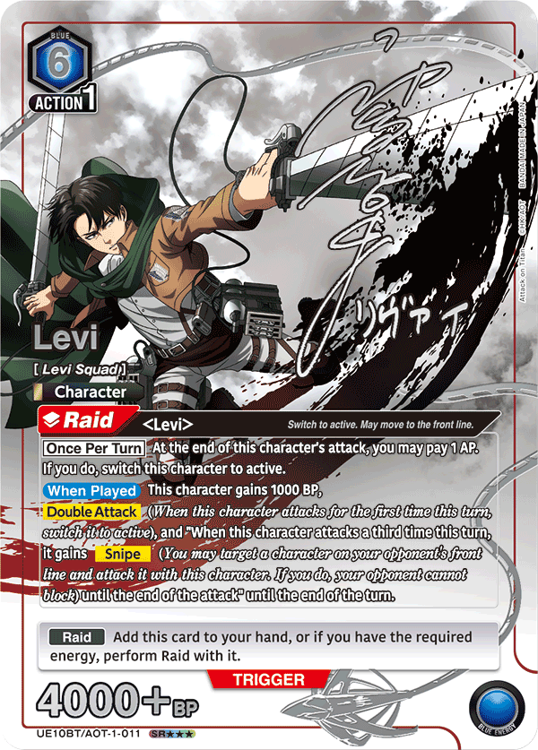 UE10BT/AOT-1-011 Levi