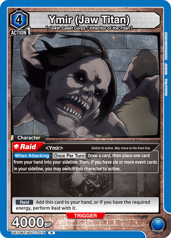 UE10BT/AOT-1-014 Ymir (Jaw Titan)
