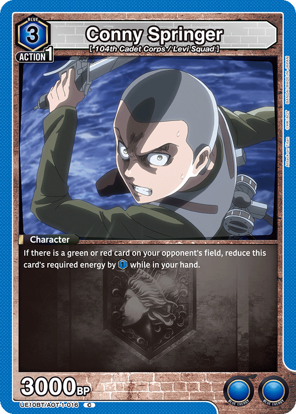 UE10BT/AOT-1-016 Conny Springer
