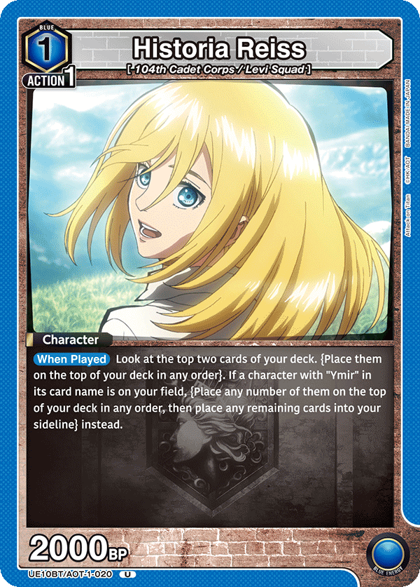 UE10BT/AOT-1-020 Historia Reiss
