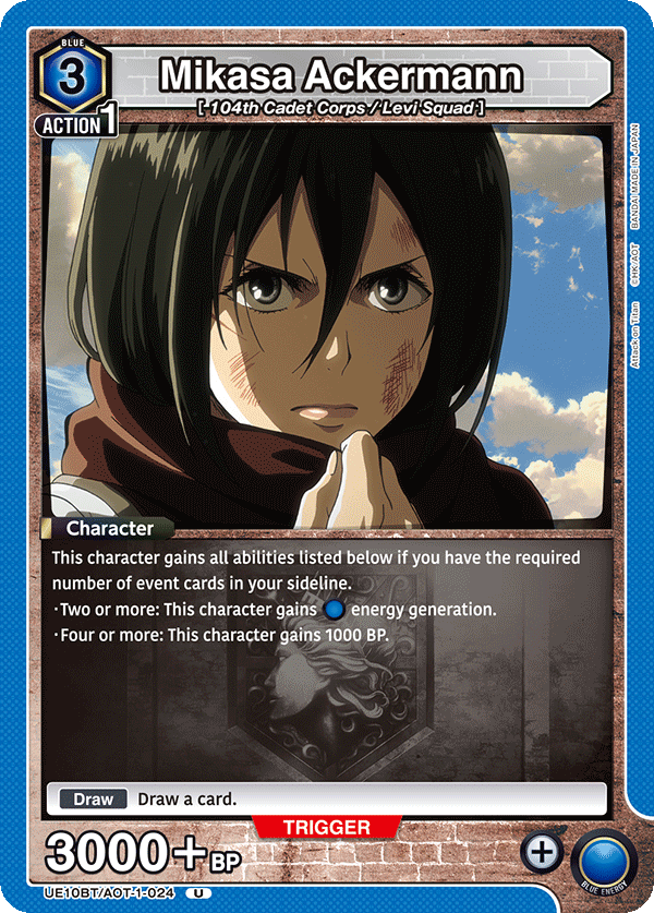 UE10BT/AOT-1-024 Mikasa Ackermann