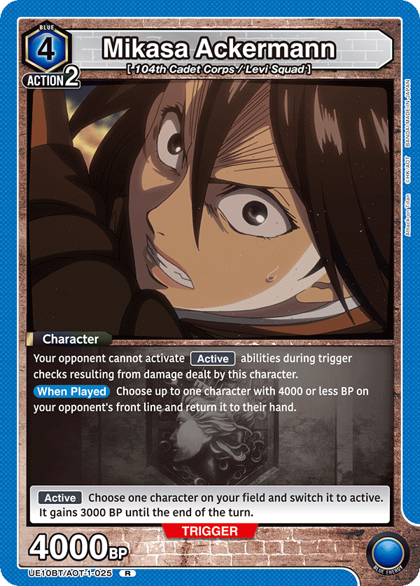 UE10BT/AOT-1-025 Mikasa Ackermann