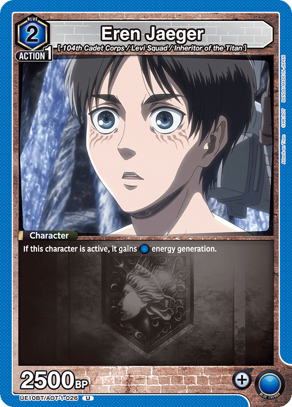 UE10BT/AOT-1-026 Eren Jaeger
