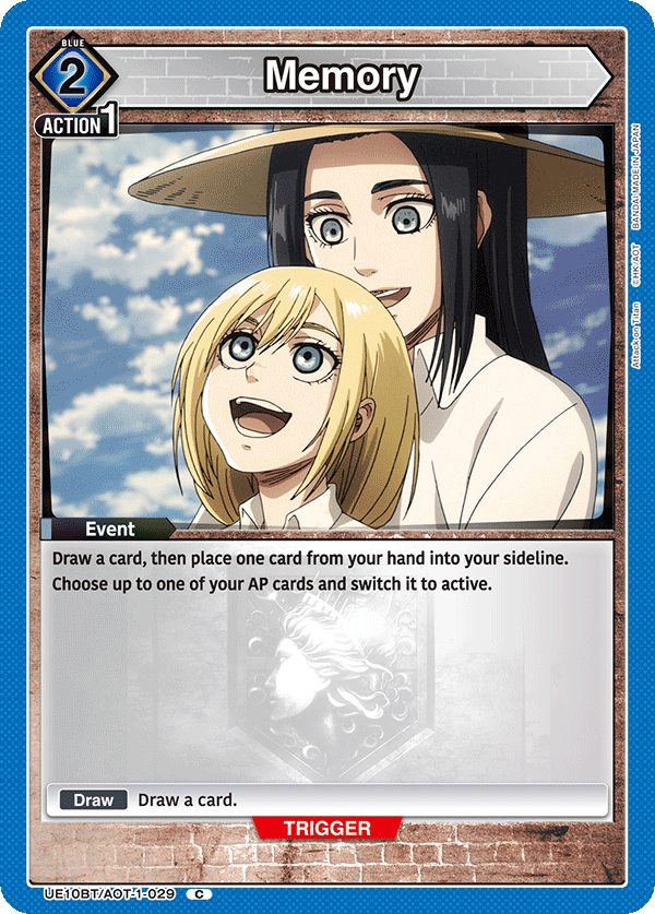 UE10BT/AOT-1-029 Memory