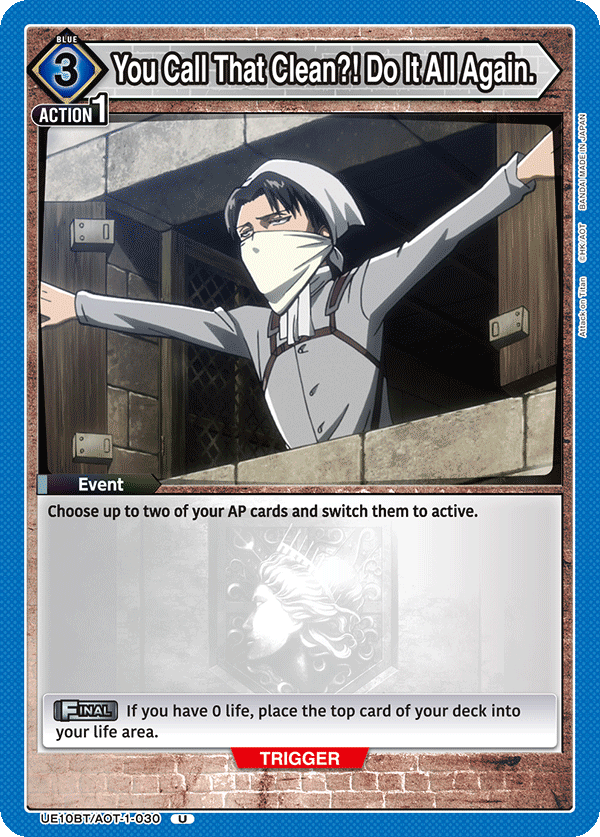 UE10BT/AOT-1-030 You Call That Clean?! Do It All Again.